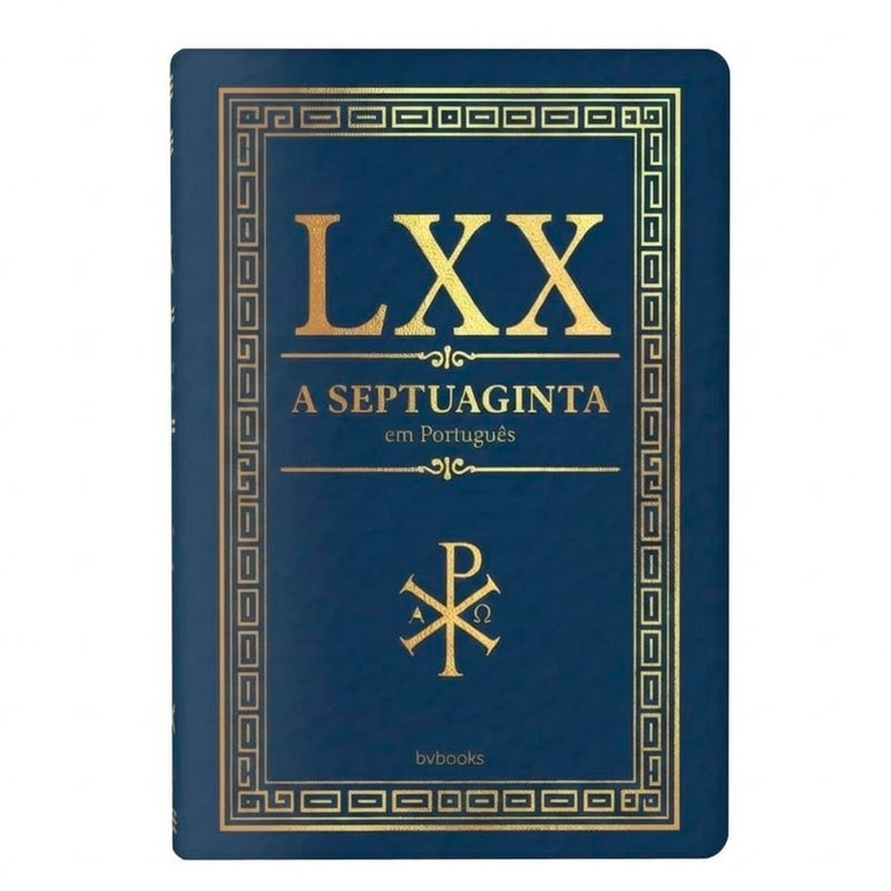 Septuaginta: o que é a tradução grega do Antigo Testamento?