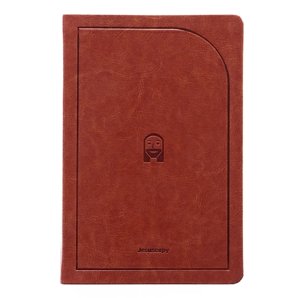 Bíblia Jesus Copy NVI, capa luxo marrom com ilustração em relevo e logo Jesuscopy. — Plenitude
