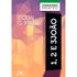 Livro 1, 2 e 3 João Comentário Exegético de Colin G. Kruse, capa com formas geométricas em tons quentes. — Plenitude