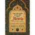 O Que Todo Cristão Precisa Saber Sobre o Alcorão | James White