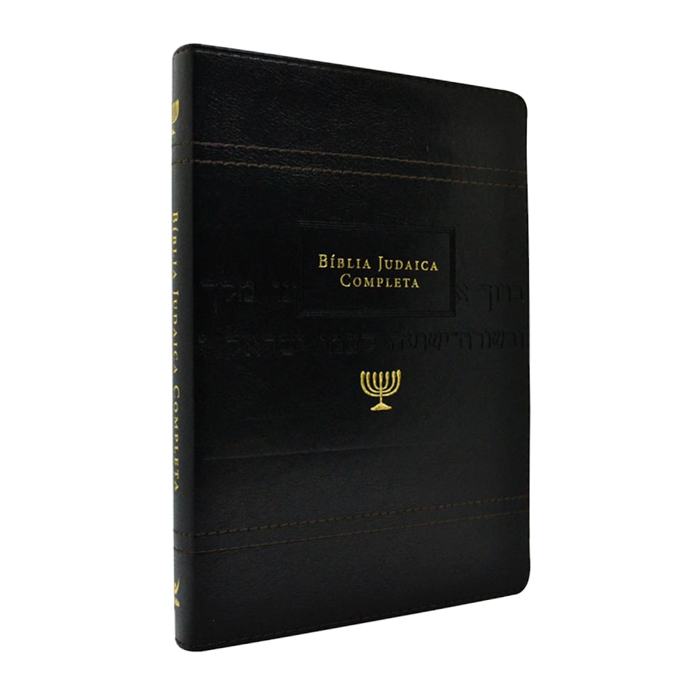 Bíblia Judaica Completa | Letra Normal | Capa Luxo Preta