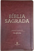Bíblia Sagrada | Leitura Perfeita | ACF | Marrom Flexível