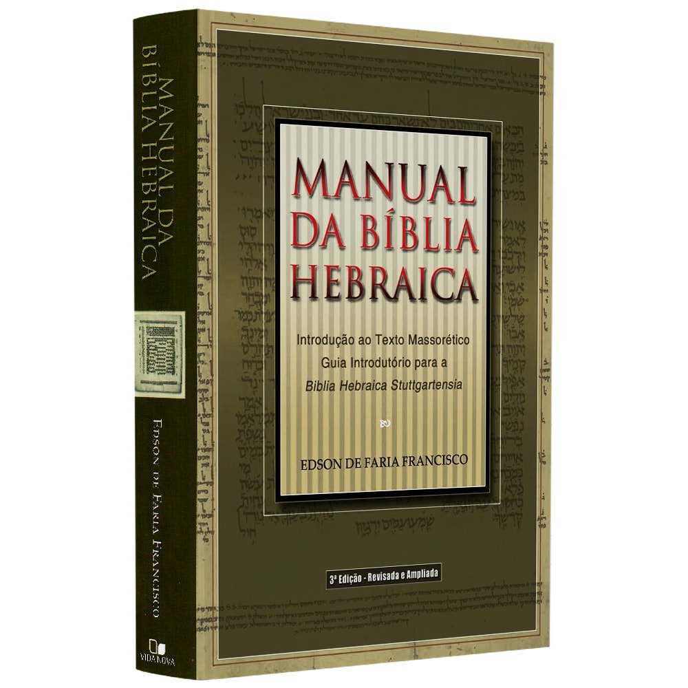 Livro Manual Da Bíblia Hebraica, capa marrom com texto em hebraico e detalhes em dourado. — Plenitude