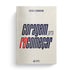 Livro Coragem pra Recomeçar | Deive Leonardo, capa branca com letras em azul e vermelho. — Plenitude