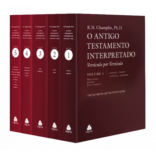 Kit Comentário Bíblico Antigo e Novo Testamento | 11 Vol. Russel N. Champlin