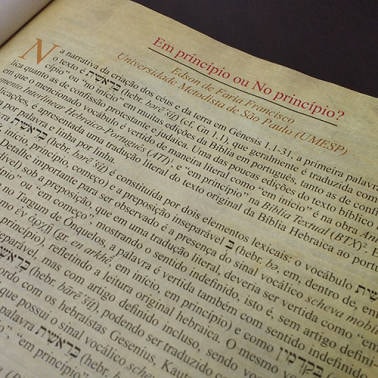 Bíblia King James 1611 Com Estudo Holman BKJ Marrom