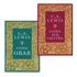Coleção Fundamentos C. S. Lewis, dois livros com capas verde e vermelha com detalhes dourados — Plenitude