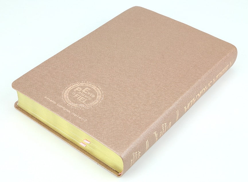 Bíblia Sagrada RCM | ACF | Letra Gigante | Capa PU Luxo Rosê Gold