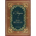 Livro O Peregrino de John Bunyan, Capa Dura Ilustrado, capa marrom com detalhes dourados — Plenitude