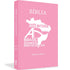Bíblia Juventude AD do Brasil | ARC | Letra Normal | Harpa Cristã | Capa Dura Rosa