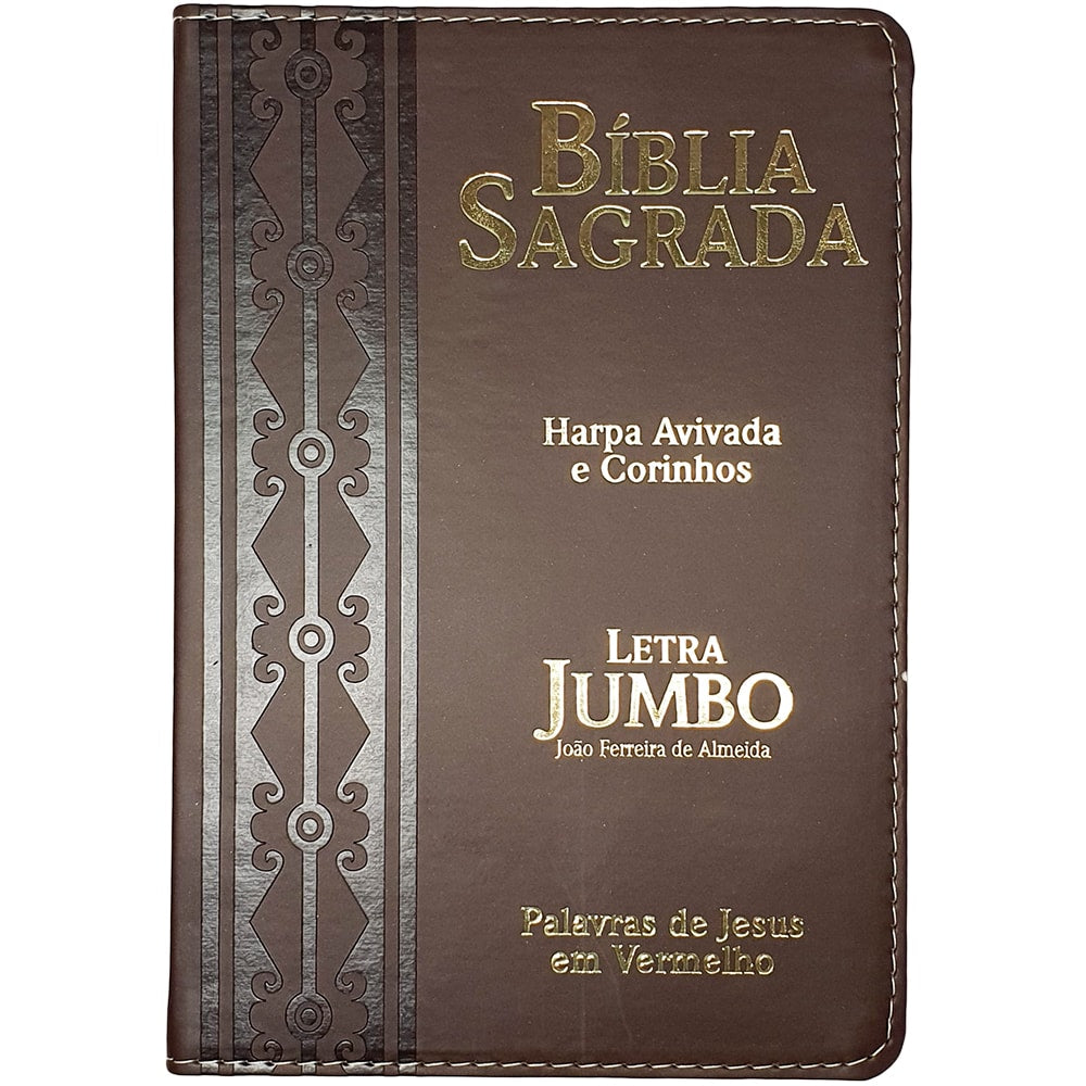Bíblia Sagrada Letra Jumbo, ARC, capa luxo arabesco marrom com detalhes em dourado e faixa lateral escura. — Plenitude