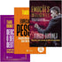 Kit de 3 Livros Tiago Brunet, com capas nas cores roxo, laranja e vermelho. — Plenitude