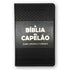 Bíblia do Capelão ARC, capa preta em material sintético, letra grande e Harpa Avivada e Corinhos. — Plenitude