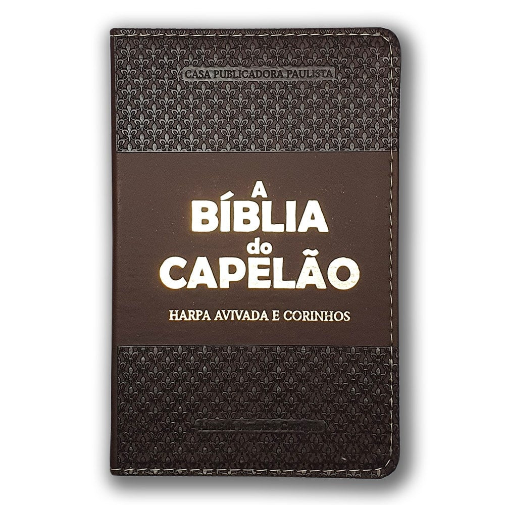Bíblia do Capelão ARC, letra grande, Harpa Avivada, capa marrom em material sintético com detalhes em relevo. — Plenitude