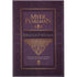 Livro "Comentários Bíblicos das Epístolas Paulinas" de Myer Pearlman, capa roxa com detalhes dourados. — Plenitude