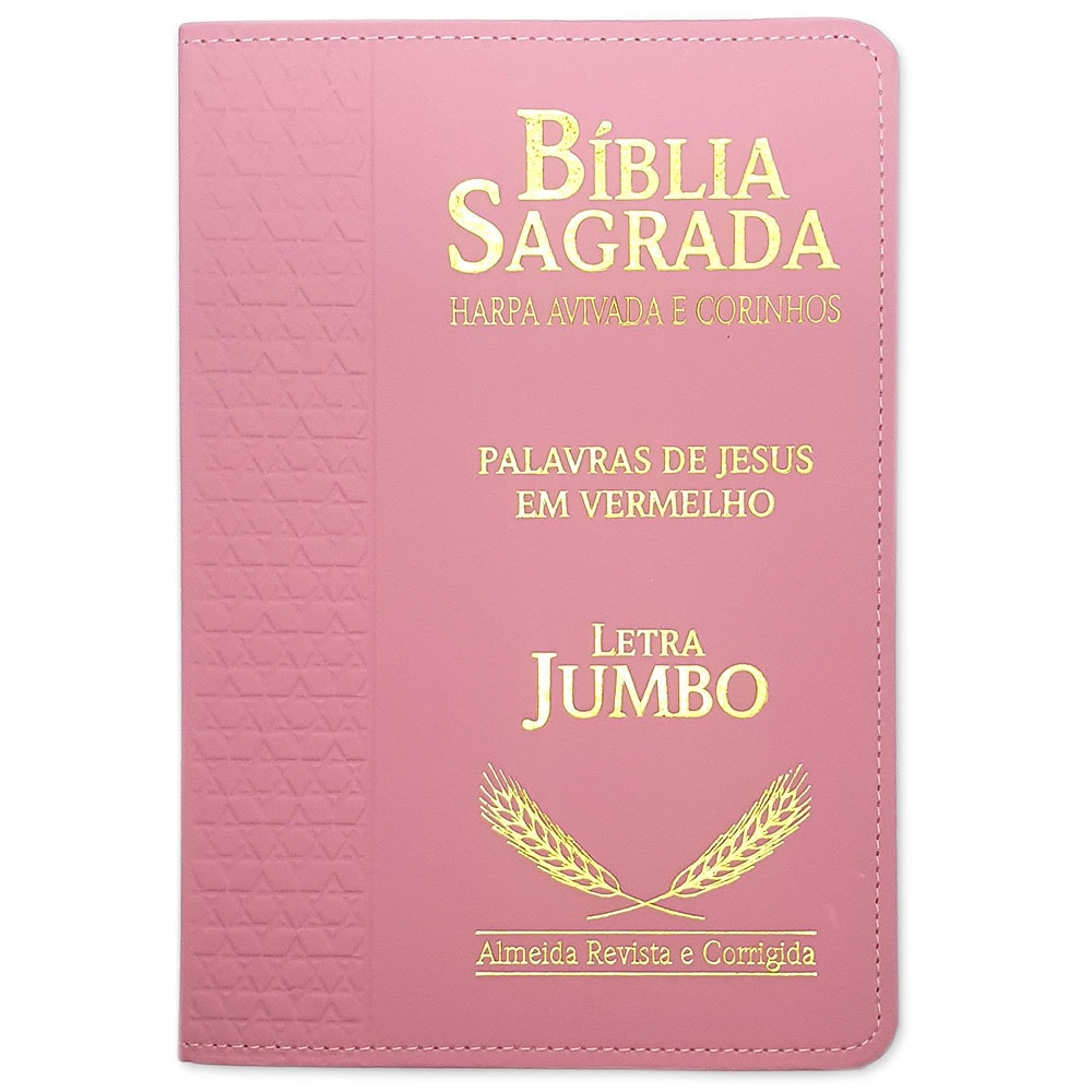 Bíblia Sagrada Harpa Avivada e Corinhos, ARC, Letra Jumbo, capa rosa lisa com detalhes em dourado e textura lateral. — Plenitude