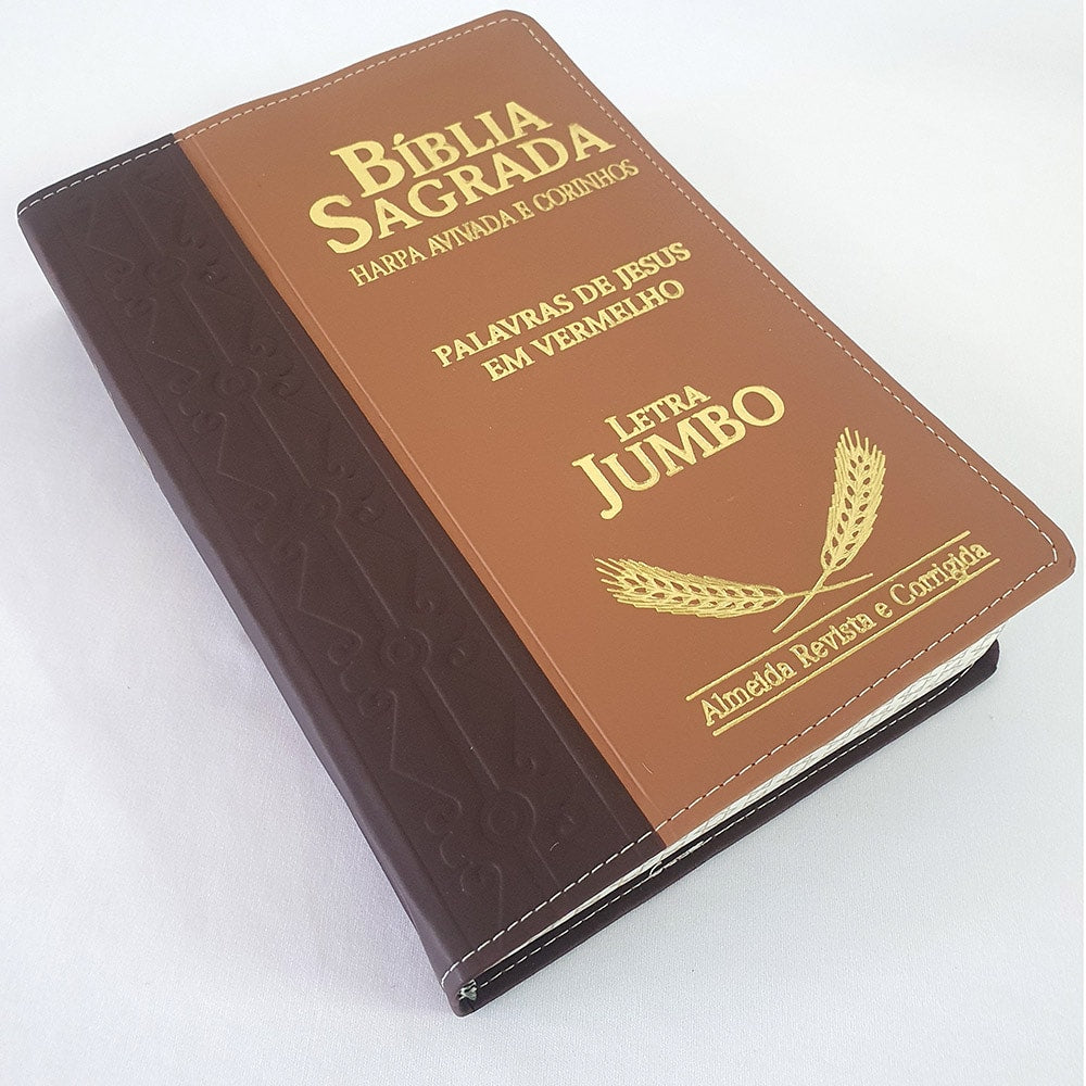 Bíblia Sagrada Harpa Avivada e Corinhos | ARC | Letra Jumbo | Índice | Bicolor Vinho e Marrom