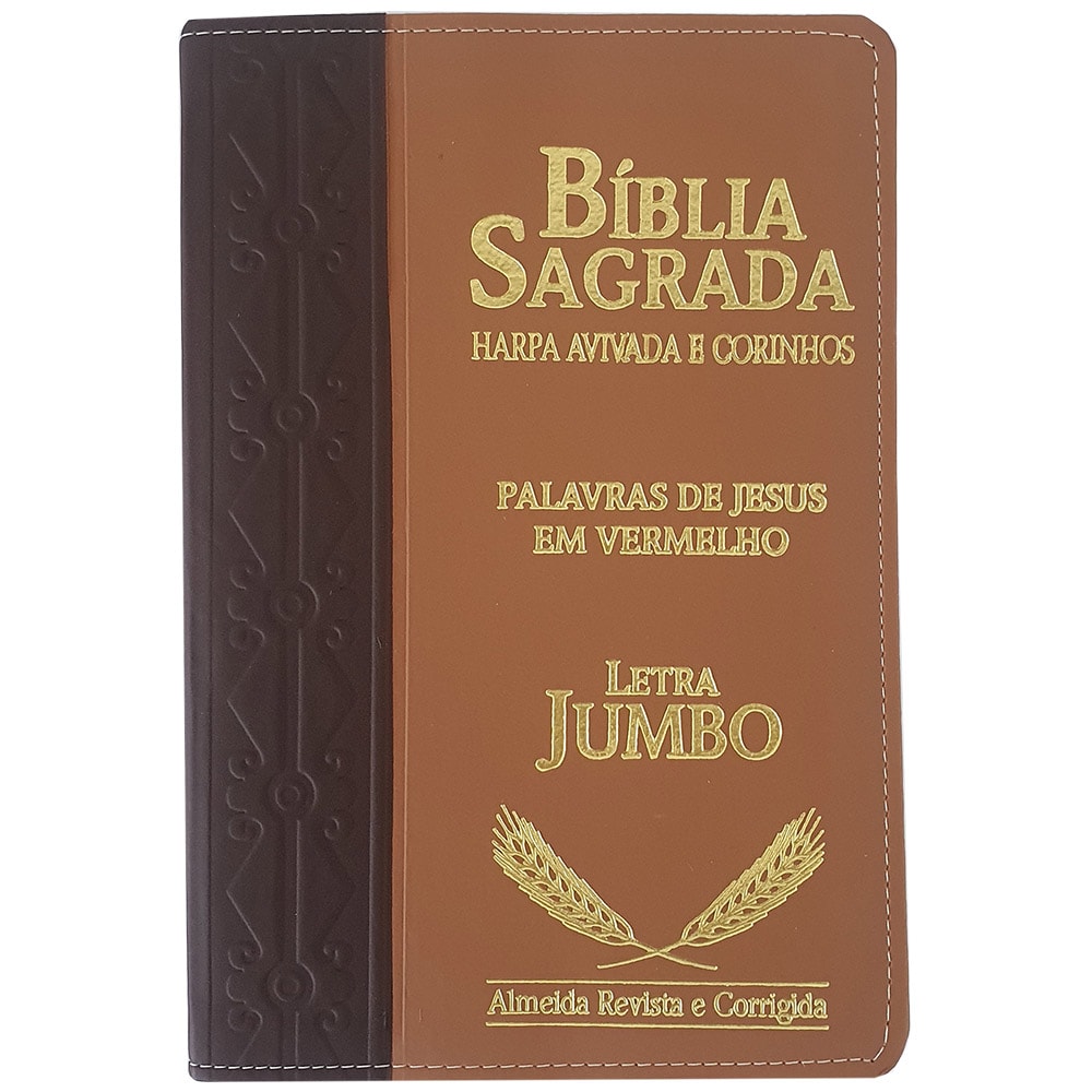 Bíblia Sagrada Harpa Avivada e Corinhos ARC Letra Jumbo, capa PU semi-luxo bicolor marrom e vinho com detalhes em dourado — Plenitude