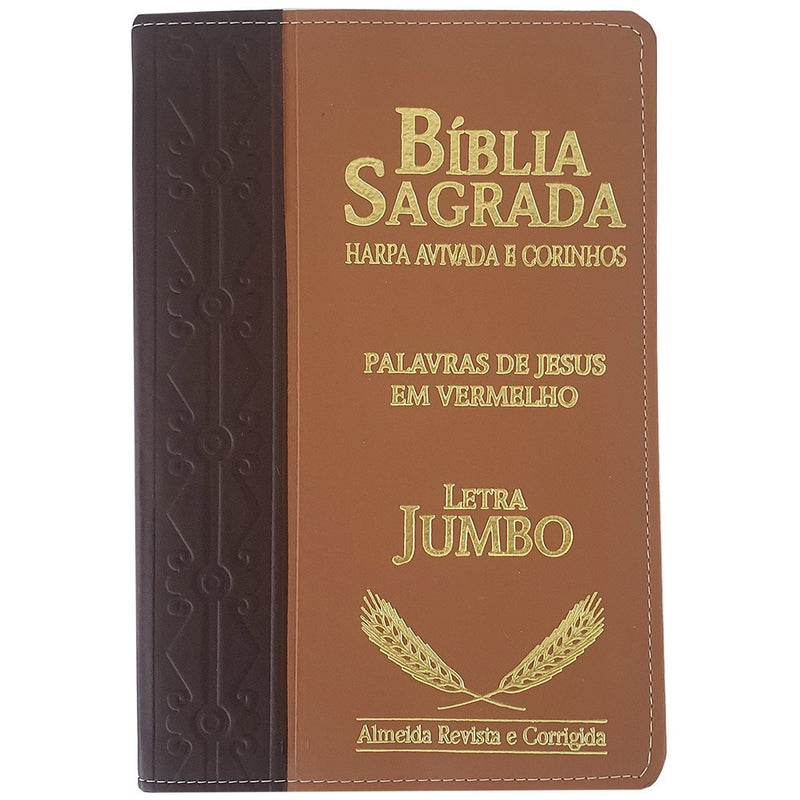Bíblia Sagrada Harpa Avivada e Corinhos | ARC | Letra Jumbo | Índice | Bicolor Vinho e Marrom