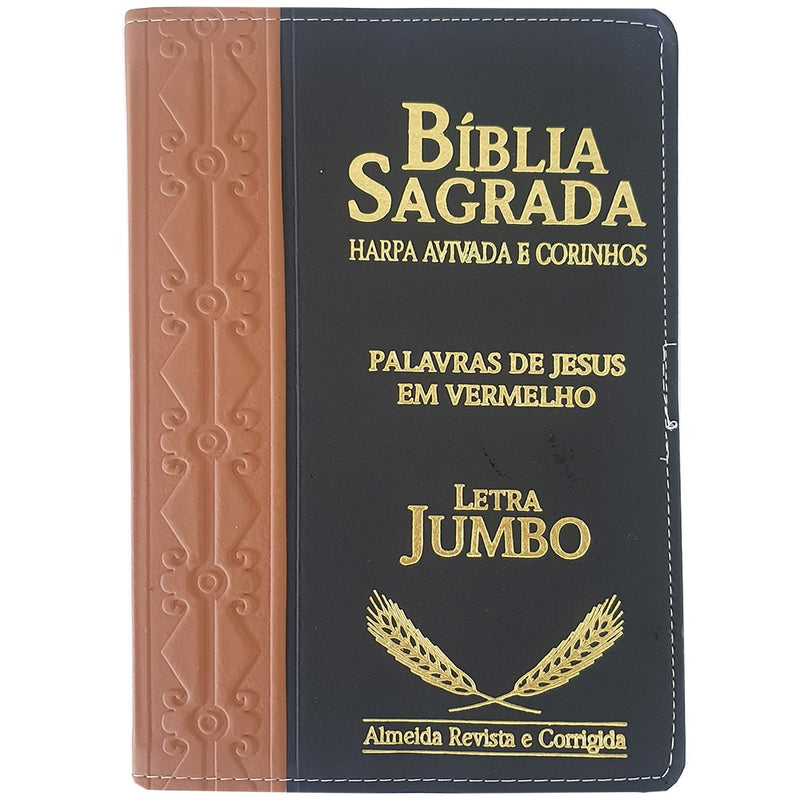 Bíblia Sagrada Harpa Avivada e Corinhos | ARC | Letra Jumbo | Índice | Bicolor Marrom e Preta