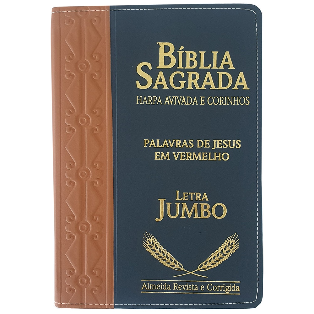 Bíblia Sagrada Harpa Avivada e Corinhos, ARC, letra Jumbo, capa PU bicolor marrom e azul, palavras de Jesus em vermelho — Plenitude