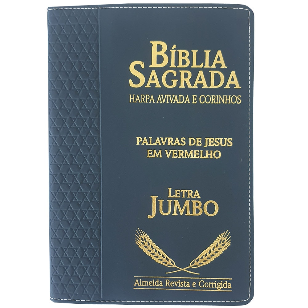 Bíblia Sagrada ARC, capa azul luxo com textura, letra Jumbo, Palavras de Jesus em vermelho. — Plenitude