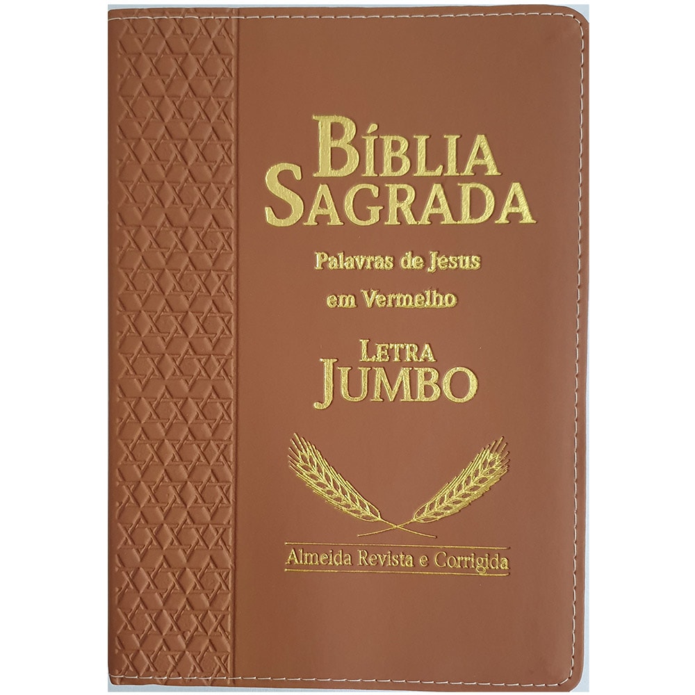 Bíblia Sagrada ARC Letra Jumbo, capa marrom com detalhes em dourado e textura geométrica. — Plenitude