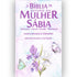 Bíblia de Estudo da Mulher Sábia ARC, capa dura com íris lilás e borboletas, Harpa Avivada e Corinhos. — Plenitude