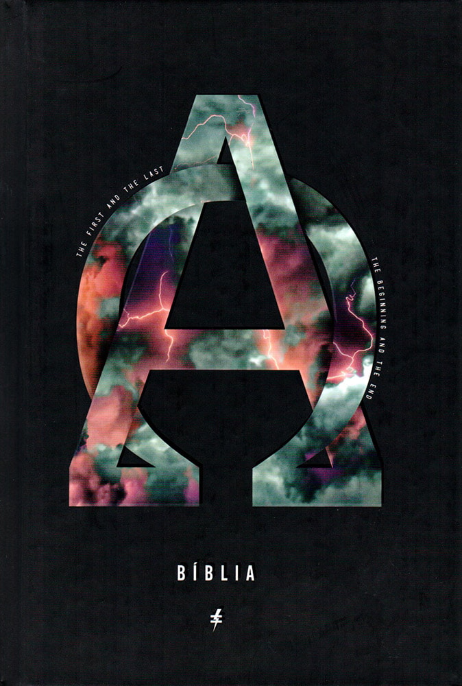Bíblia Alfa e Ômega | NAA | Capa Dura