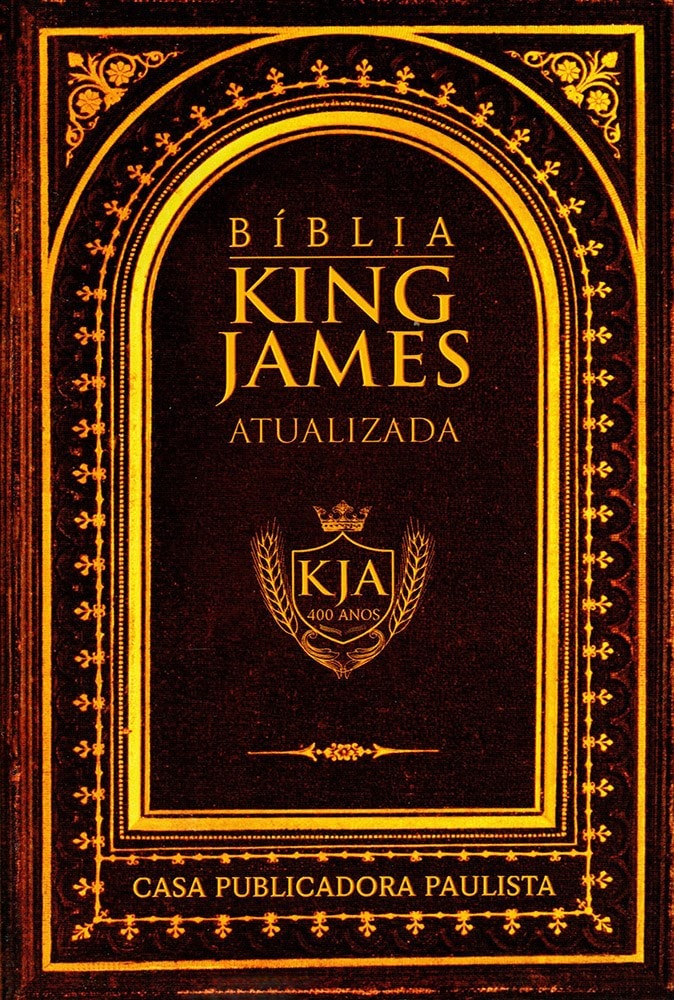 Bíblia King James Atualizada | KJA | Letra Hipergigante | Capa Brochura Vintage
