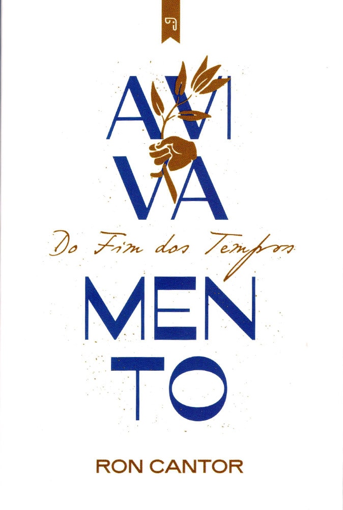 Livro: Avivamento do Fim dos Tempos | Ron Cantor. Capa branca com texto em azul e dourado. — Plenitude
