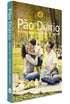Devocional Pão Diário | Vol. 26 | Família