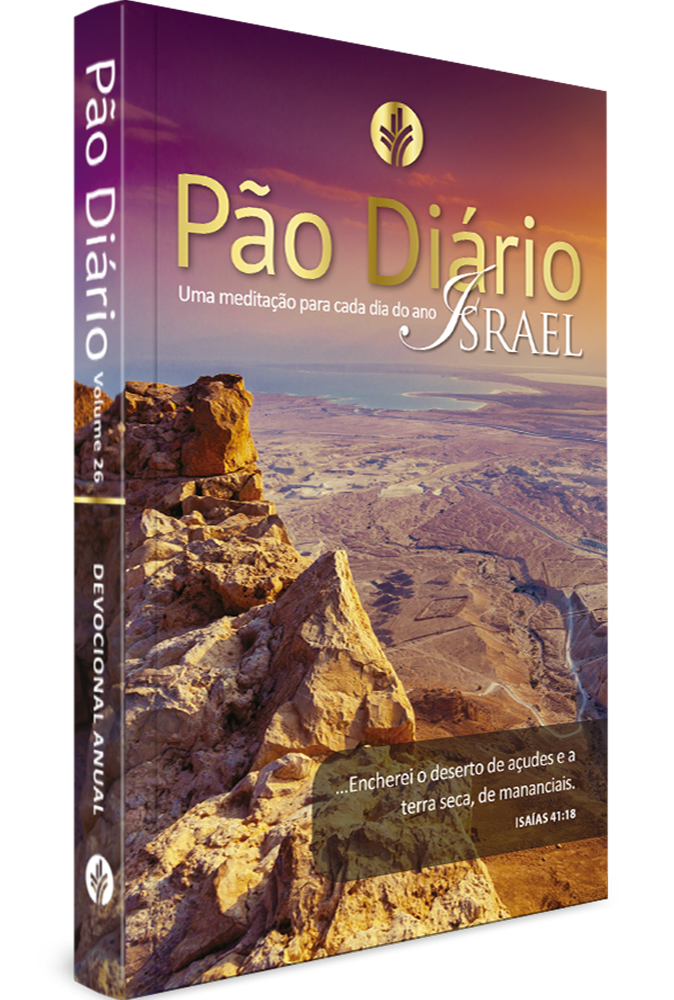 Devocional Pão Diário | Vol. 26 | Israel