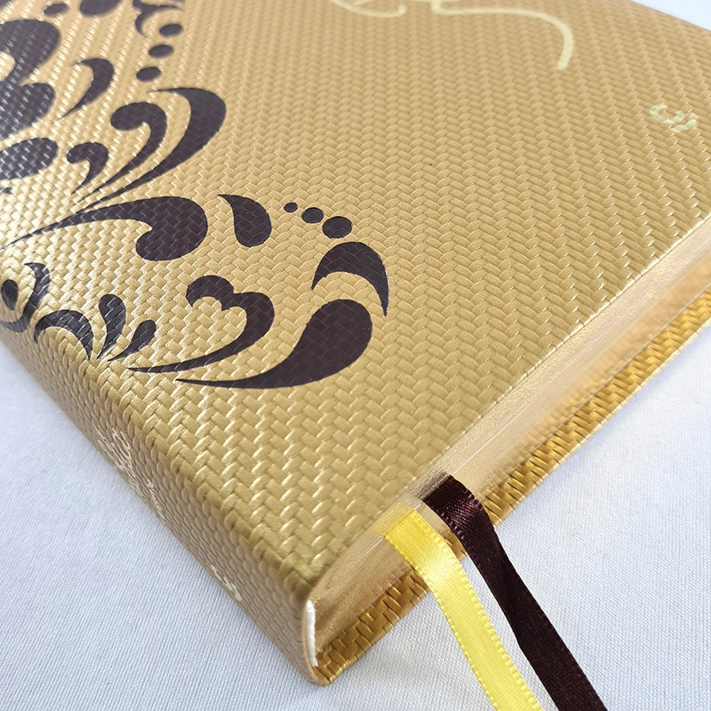 Bíblia da Mulher Vitoriosa | Letra Gigante | ARC | Dourada