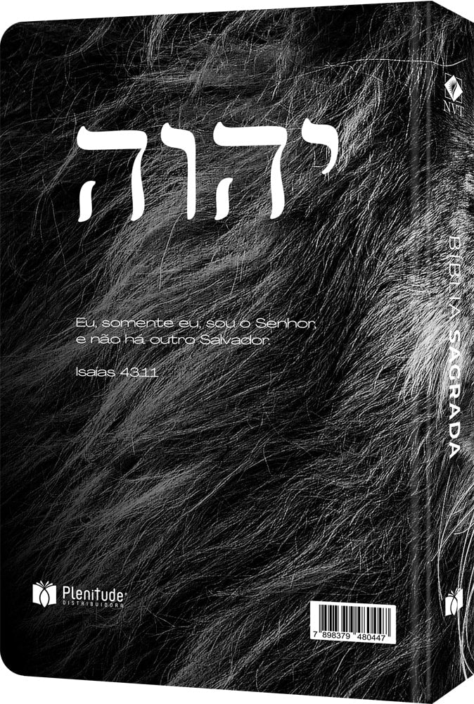 Bíblia Sagrada Leão Yahweh | NVT | Letra Normal | Flexível Soft Touch