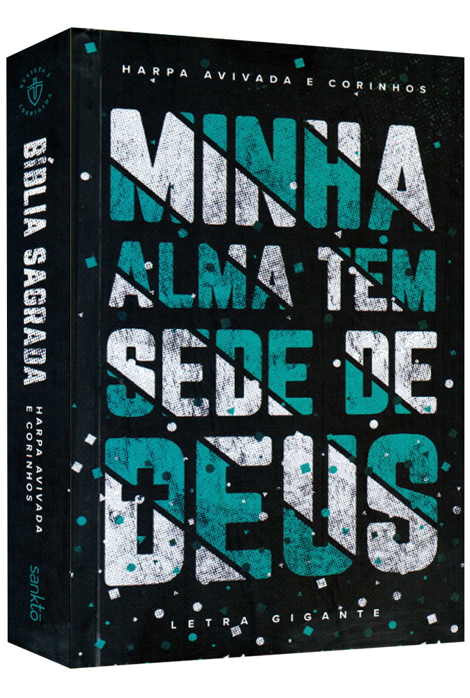 Bíblia Sagrada com Harpa Avivada e Corinhos Minha Alma | ARC | Letra Gigante | Capa Dura