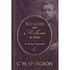 Sermões sobre as Mulheres da Bíblia | Antigo Testamento | C. H. Spurgeon
