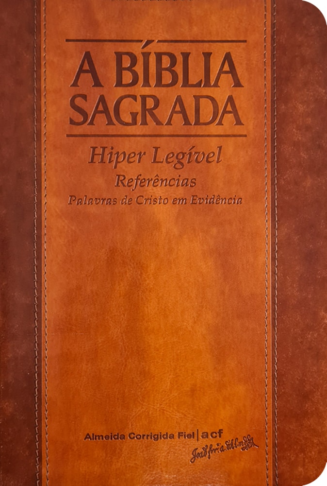 Bíblia Sagrada ACF Hiper Legível, capa em couro sintético marrom-chocolate com detalhes em relevo. — Plenitude