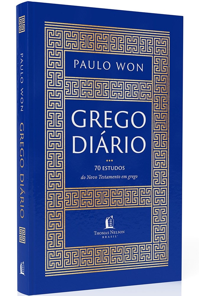Grego Diário | Paulo Won
