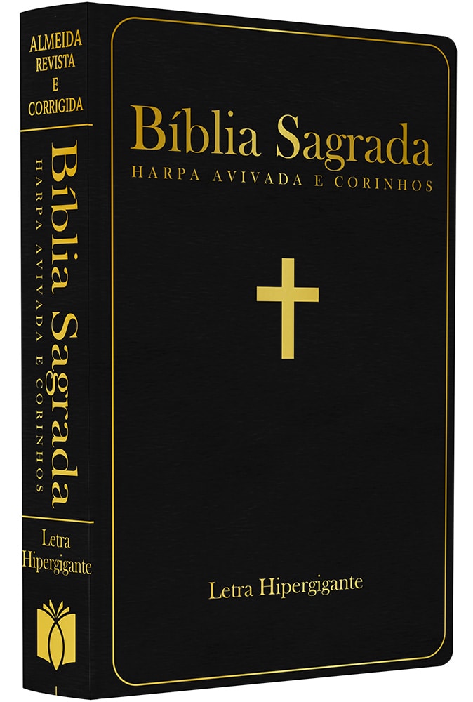 Bíblia Sagrada com Harpa Avivada e Corinhos | ARC | Letra Hipergigante | Capa Semiflexível Preta