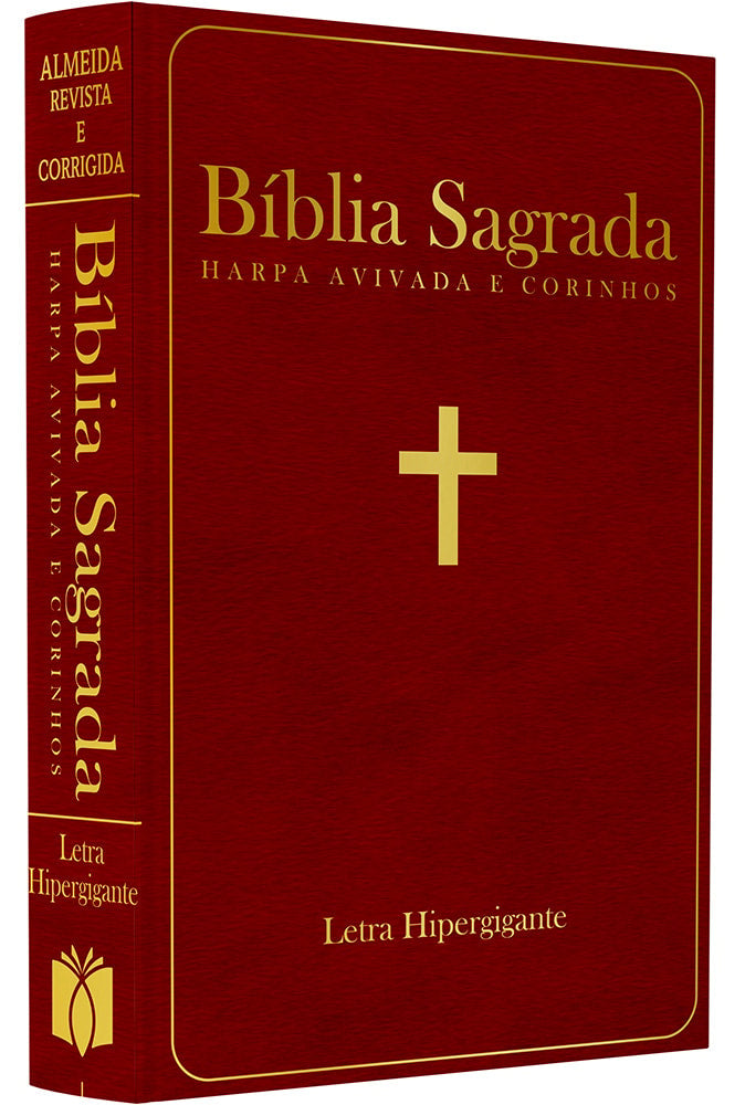 Bíblia Sagrada com Harpa Avivada e Corinhos | ARC | Letra Hipergigante | Capa Semiflexível Bordo