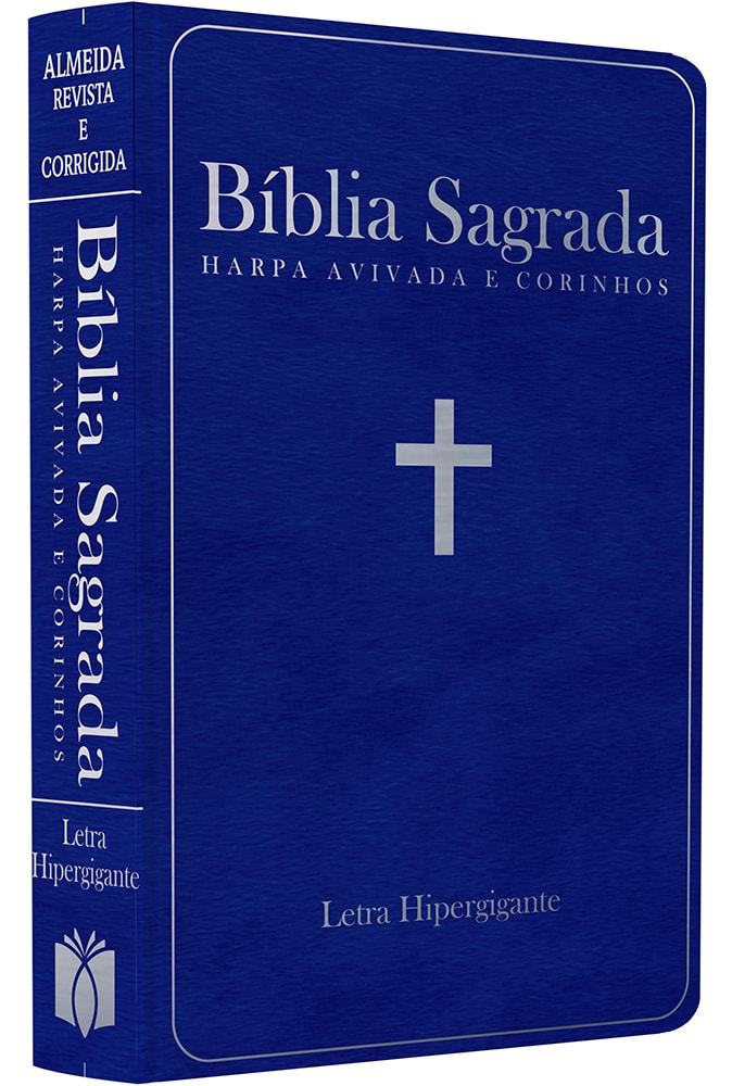 Bíblia Sagrada com Harpa Avivada e Corinhos, ARC, Letra Hipergigante, Capa Azul com cruz prateada. — Plenitude