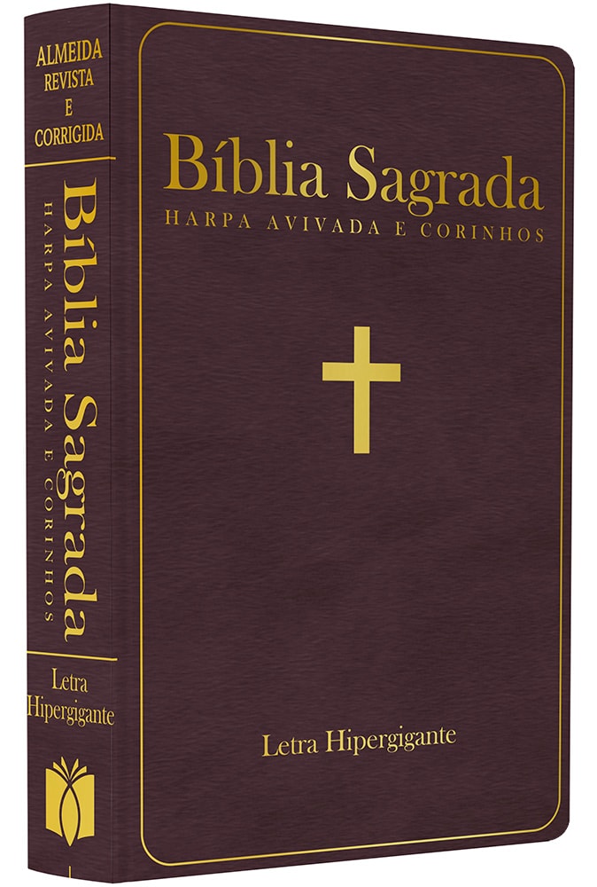 Bíblia Sagrada com Harpa Avivada e Corinhos | ARC | Letra Hipergigante | Capa Semiflexível Marrom