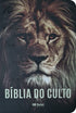 Bíblia do Culto com Harpa Cristã e Corinhos | ARC | Letras Maiores | Capa Semi-flexível Leão