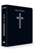 Bíblia Sagrada Média Salvos Pela Graça, NVI, Brochura Azul-marinho com cruz branca. — Plenitude