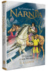 As Crônicas de Nárnia | O Cavalo e seu Menino | C. S. Lewis