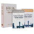 Kit Bíblia Campo de Batalha da Mente Branca de Joyce Meyer, capa branca com xadrez. — Plenitude