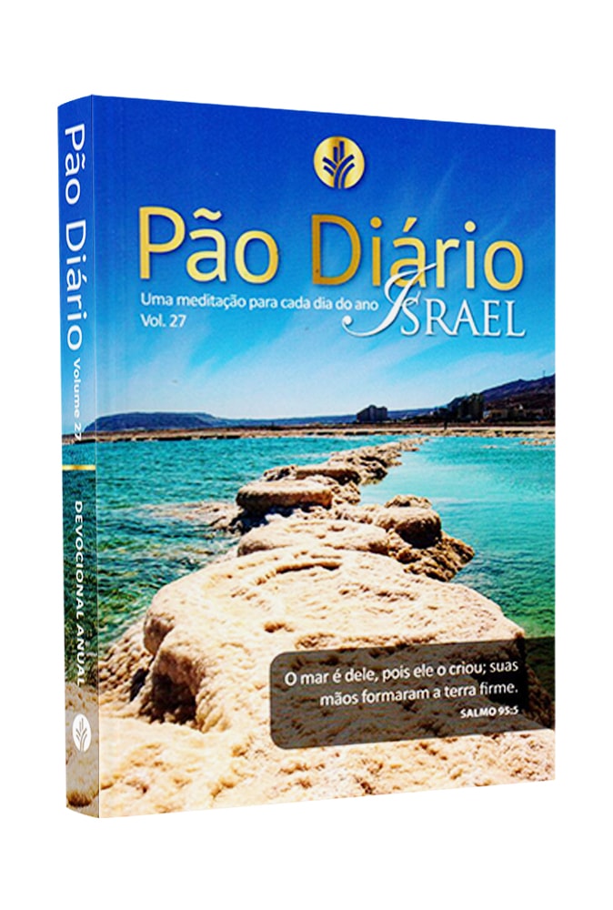 Devocional Pão Diário Vol. 27 Israel, capa com paisagem do Mar Morto e frase bíblica, azul e marrom — Plenitude