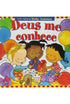 Deus me Conhece | Debby Anderson