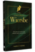 Estudos Bíblicos Wiersbe | Warren Wiersbe